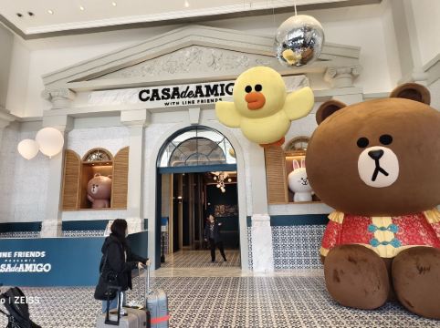 葡京人酒店-LINE FRIENDS PRESENTS CASA DE AMIGO優惠