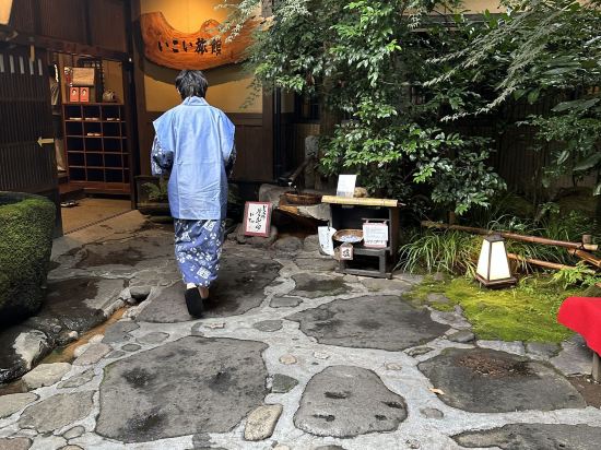 黒川温泉　いこい旅館 クーポン