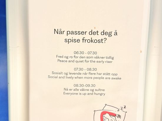 特羅姆瑟奧羅拉克拉麗奧連鎖酒店優惠