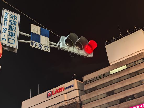 京王プレッソイン池袋 クーポン