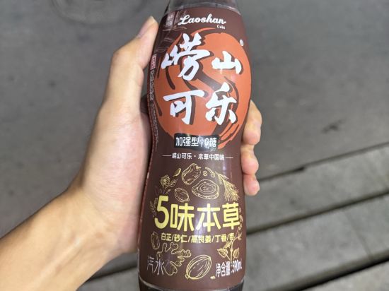 레이어스 호텔 쿠폰