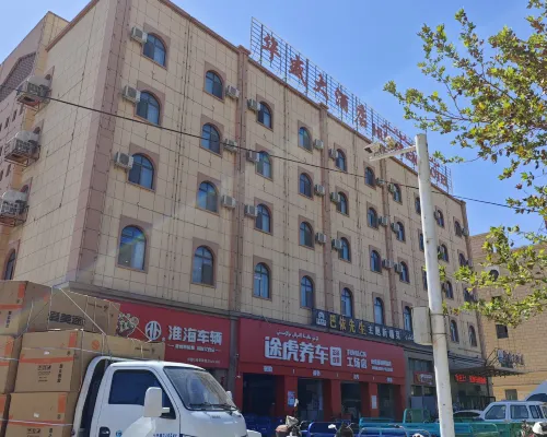 Hua Sheng Hotel Exterior Photos
