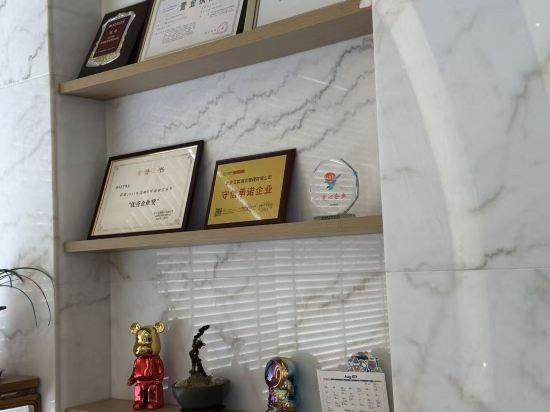 格林東方飯店（北京國貿四惠高碑店地鐵站店）優惠