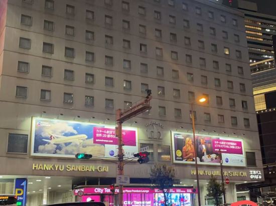 JR西日本グループ ヴィアイン梅田 クーポン