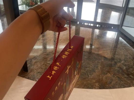 嘉善世博開元名都大飯店優惠