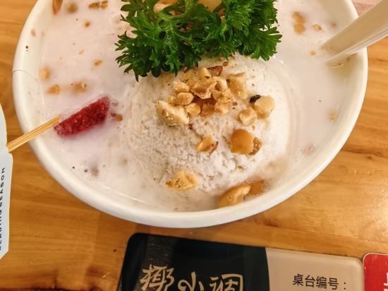 三亞金鳳凰海景飯店優惠