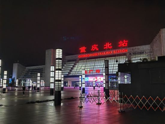 映月居飯店（重慶火車北站店）優惠