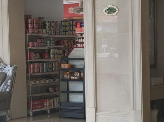 維也納國際飯店（中山火炬中心店）優惠