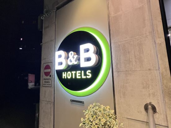 奧納託酒店- B&B酒店集團優惠