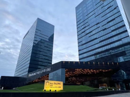 寧波泛太平洋大酒店優惠