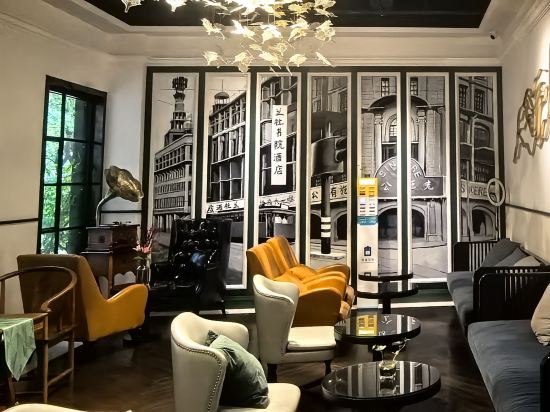 浙大圓正蘭社飯店（杭州西湖河坊街店）優惠