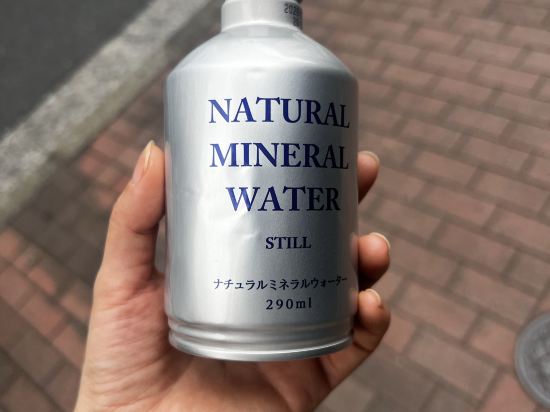 東急澀谷線流卓越大酒店優惠