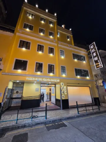 PENSÃO FAMÍLIA (RUA DAS ESTALAGENS) Eksterior Photos