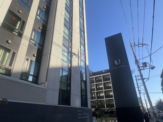 JR西日本グループ ヴィアイン京都駅八条口 クーポン