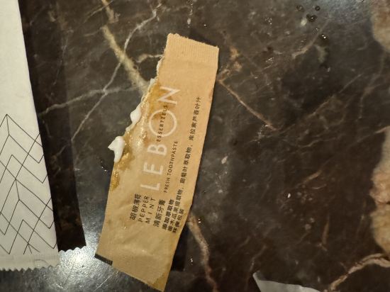 濟南富力凱悦酒店優惠