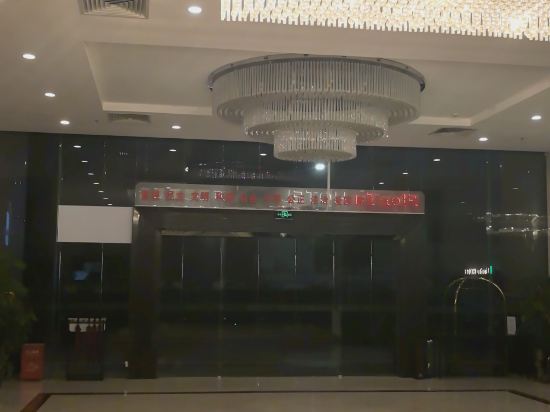 深圳方圖國際酒店優惠