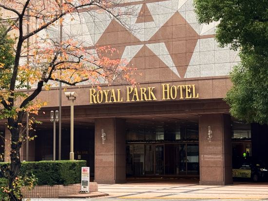 東京日本橋皇家公園飯店優惠