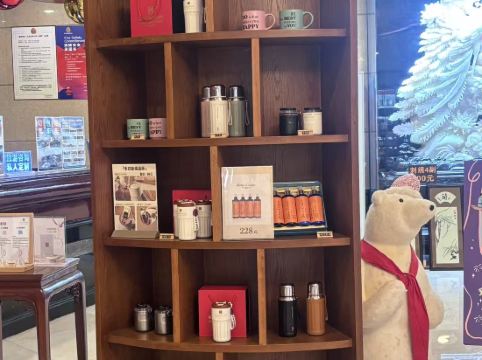 杭州維景國際大酒店優惠