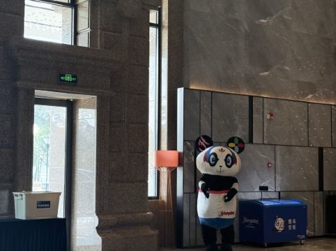 珠海斗門希爾頓歡朋酒店優惠