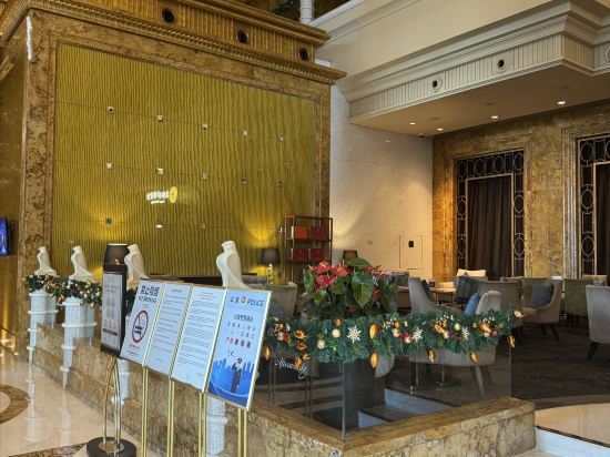 深圳大中華喜來登酒店優惠