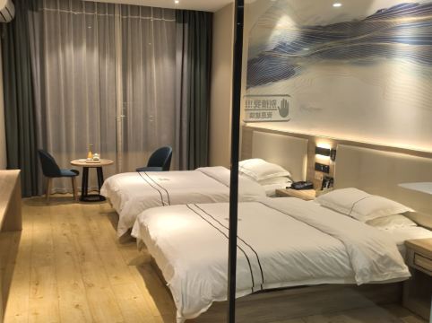 拾然酒店（麗江古城南門木府店）優惠