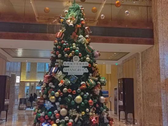 杭州城中香格里拉大酒店優惠