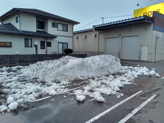 門前の湯 クーポン