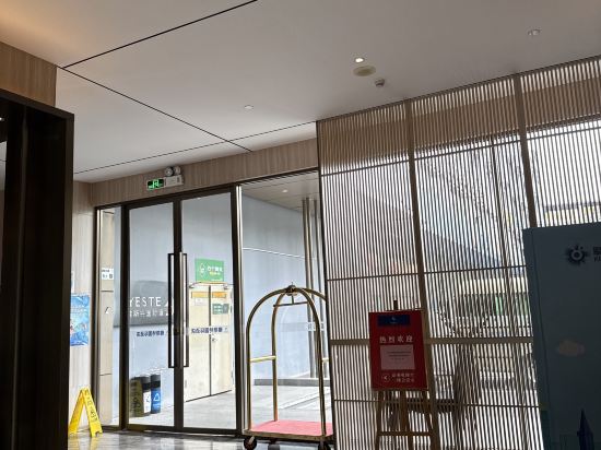 H酒店（深圳寶安國際機場店）優惠