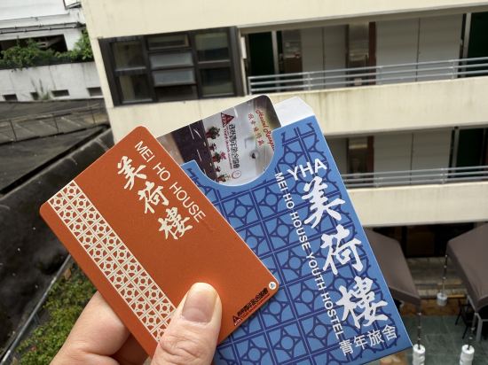 YHA美荷樓青年旅舍優惠