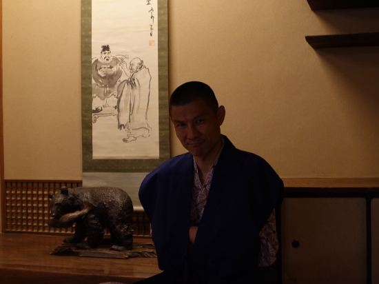 元湯環翠樓優惠