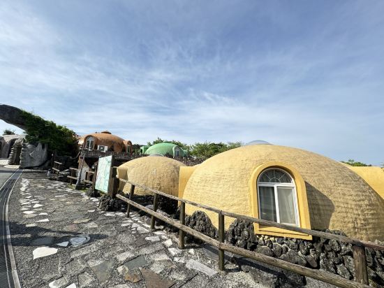 阿蘇ファームランド クーポン