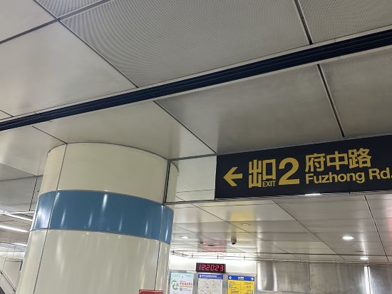 Single Inn 單人房（新北台北館）優惠