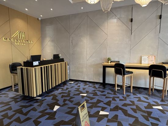 喬治市麥卡利斯特酒店 （檳城對抗新冠肺炎認證）優惠