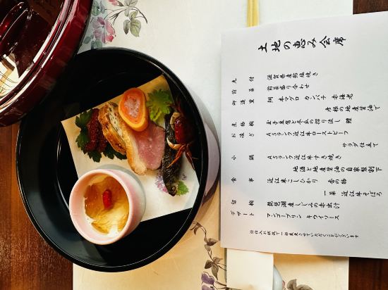 かんぽの宿彦根 クーポン