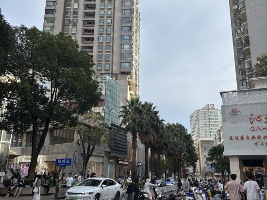 城市便捷飯店（昆明南屏步行街王府井店）優惠