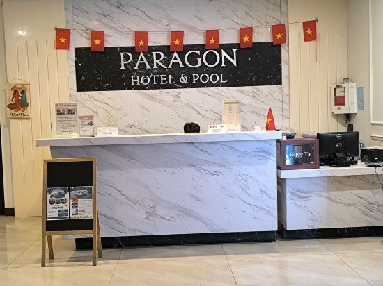 內排百麗宮大飯店 - 附游泳池優惠