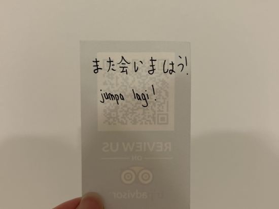 克洛伊酒店優惠
