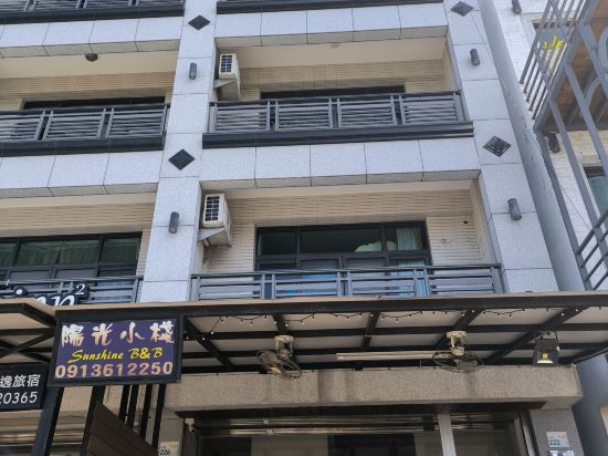 屏東陽光小棧優惠