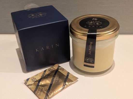 ライズホテル大阪北新地 クーポン