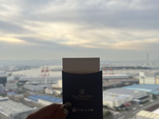 ハイアット リージェンシー 大阪 クーポン