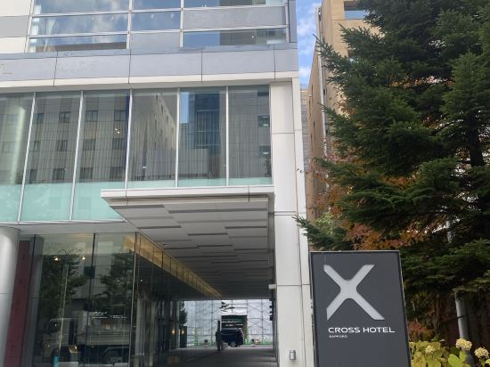 札幌十字飯店優惠