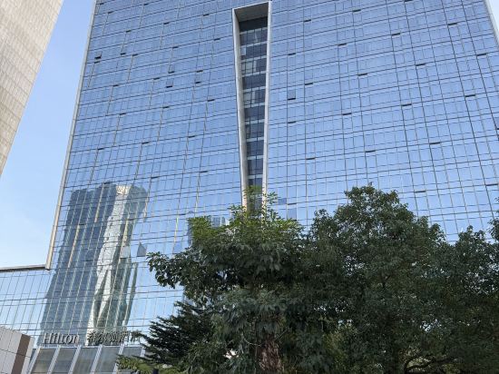 深圳大中華希爾頓酒店優惠