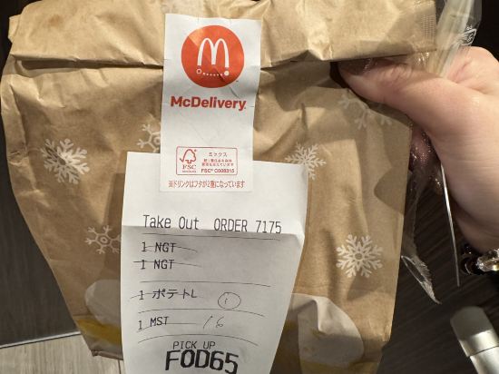 博多駅博多口酒店優惠