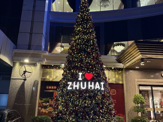 珠海莫寧民宿優惠