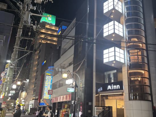 Minn 十三 クーポン