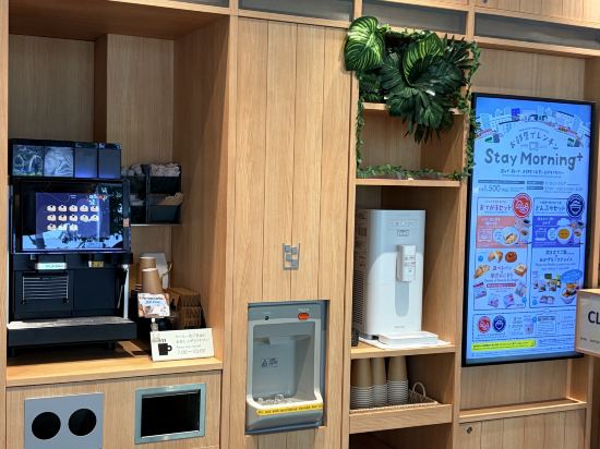 東急ステイ池袋 クーポン