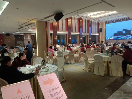 四會新思潮酒店優惠