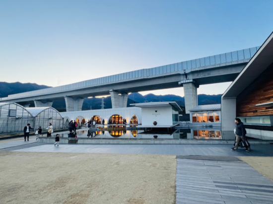 アクアイグニス片岡温泉 クーポン