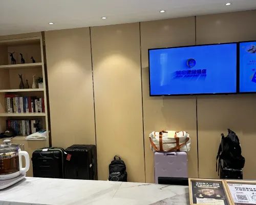Zhiying Star Selected Hotel (Beijing Road Pedestrian Street - Sun Yat-sen Memorial Hospital Branch) Public Areas Photos