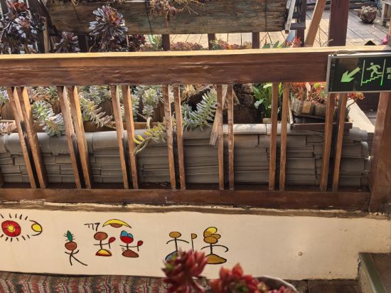 麗江晏域設計師度假酒店優惠